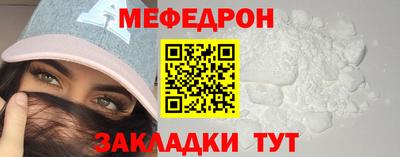 гидропоника Новозыбков