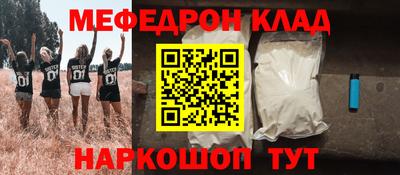 гидропоника Новозыбков