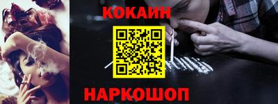 гидропоника Новозыбков