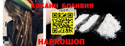 гидропоника Новозыбков