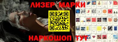 гидропоника Новозыбков