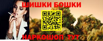 героин Новодвинск