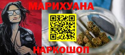 героин Новодвинск