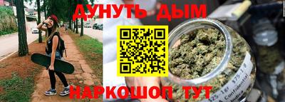 героин Новодвинск