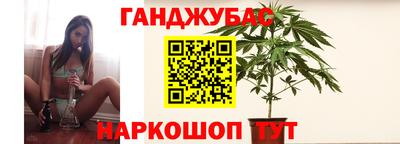 героин Новодвинск