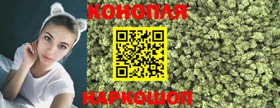 героин Новодвинск