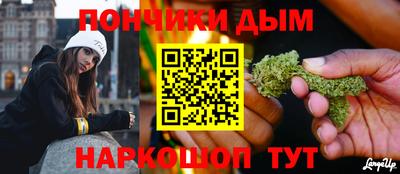 героин Новодвинск