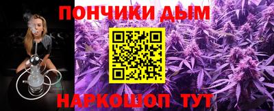 героин Новодвинск