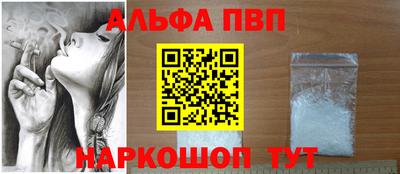 гидропоника Новозыбков