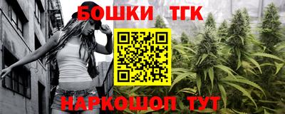 героин Новодвинск