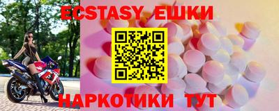 героин Новодвинск