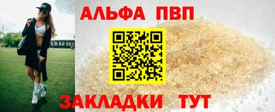 гидропоника Новозыбков