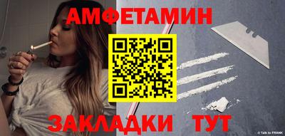 гидропоника Новозыбков