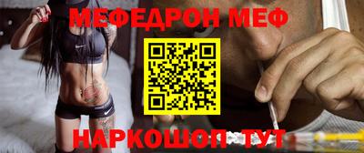 героин Новодвинск
