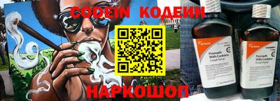 гидропоника Новозыбков